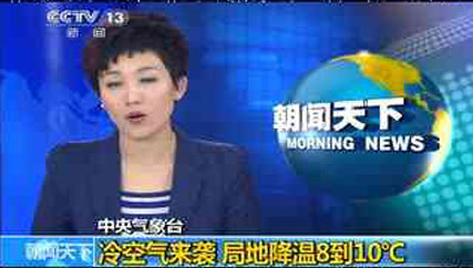 冷軋帶鋼：欠我一年的“冷空氣” 你何時(shí)能還？