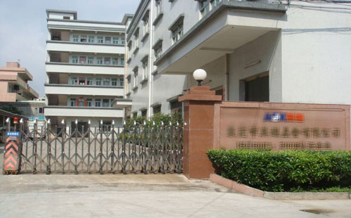 手機(jī)中板不銹鋼帶，去應(yīng)力耐腐蝕絕不變形